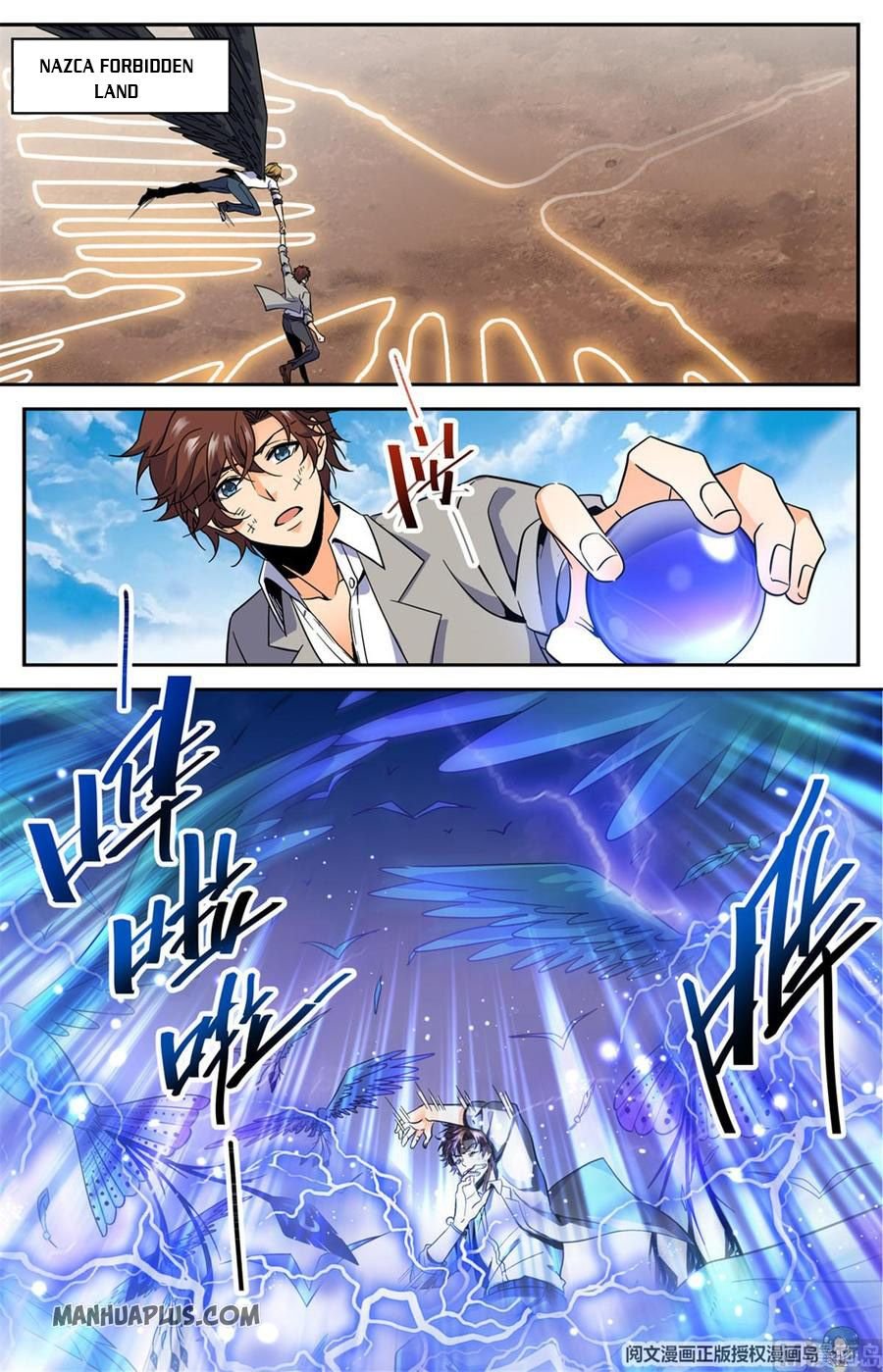 Read Versatile Mage Manga Online