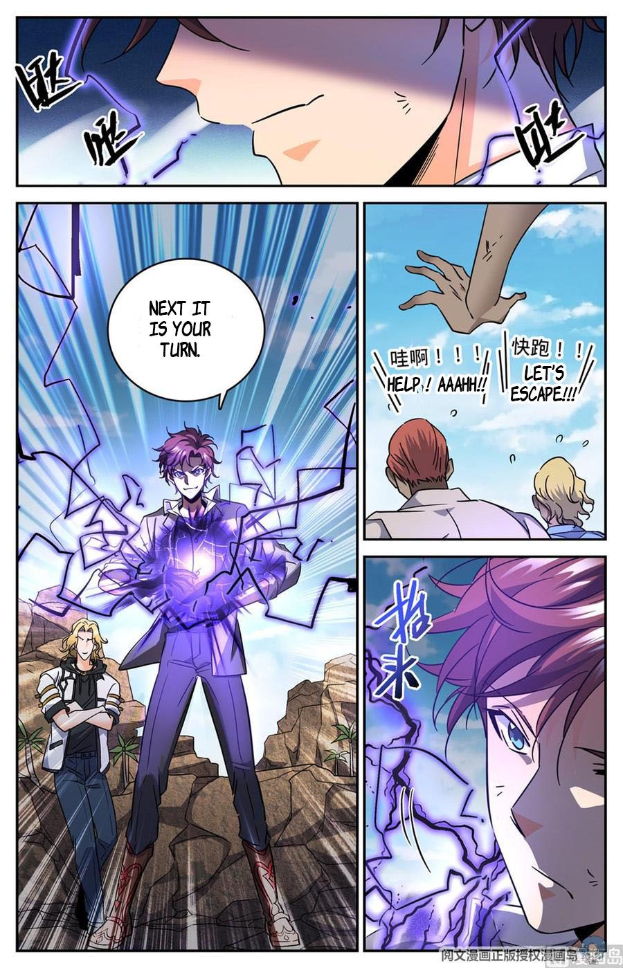 Read Versatile Mage Manga Online