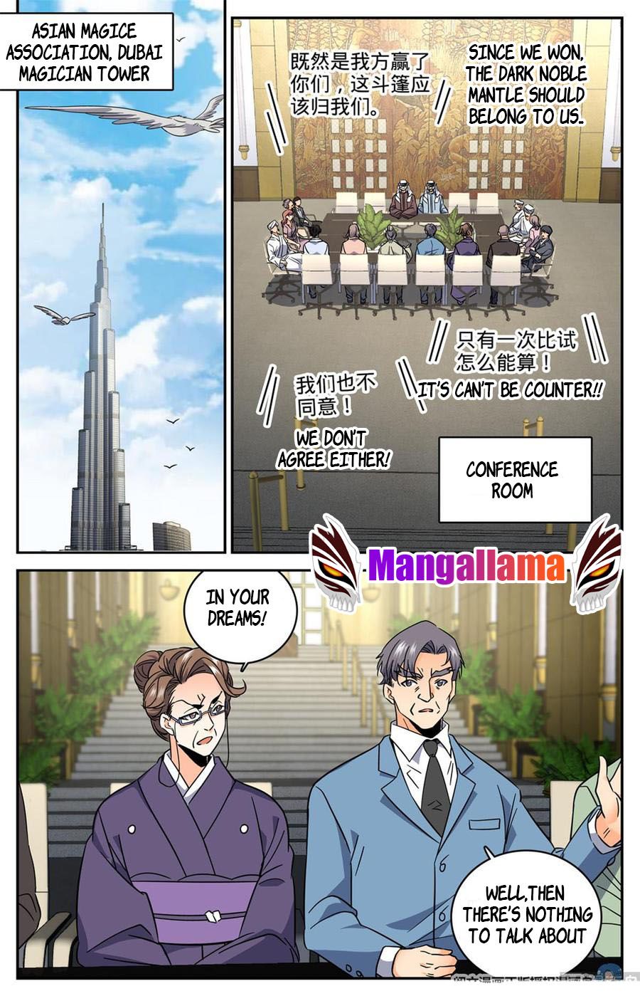 Read Versatile Mage Manga Online