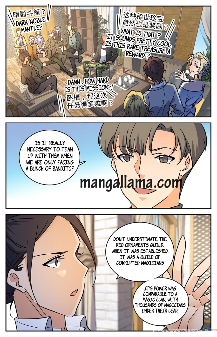 Read Versatile Mage Manga Online