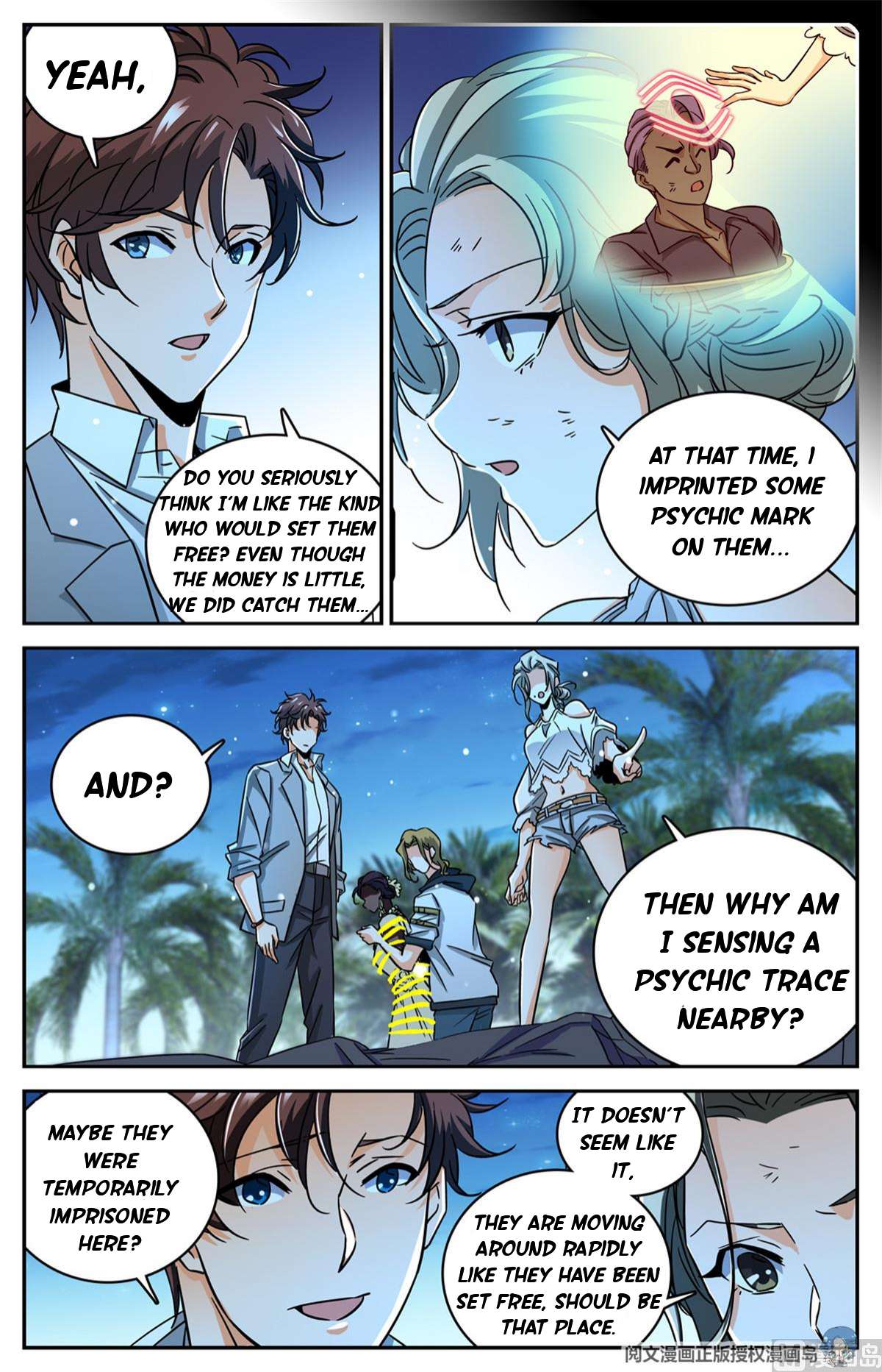 Read Versatile Mage Manga Online
