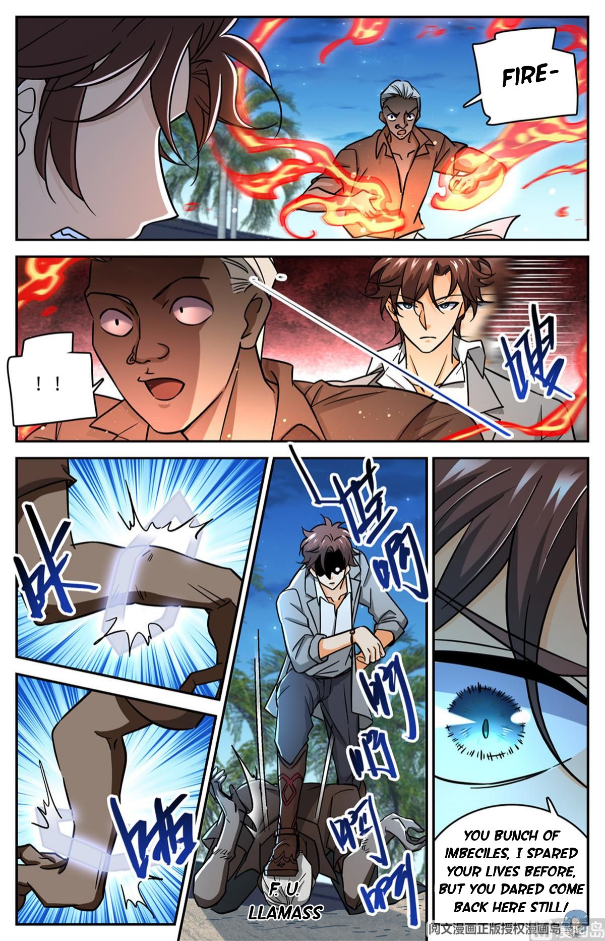 Read Versatile Mage Manga Online