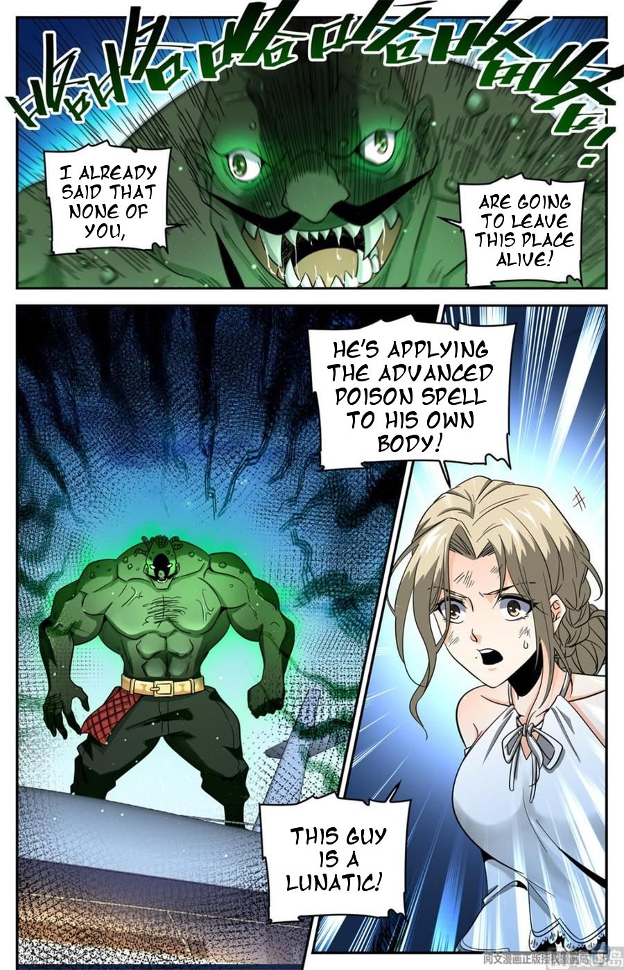 Read Versatile Mage Manga Online
