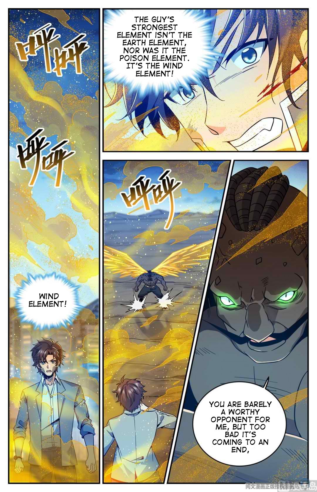 Read Versatile Mage Manga Online