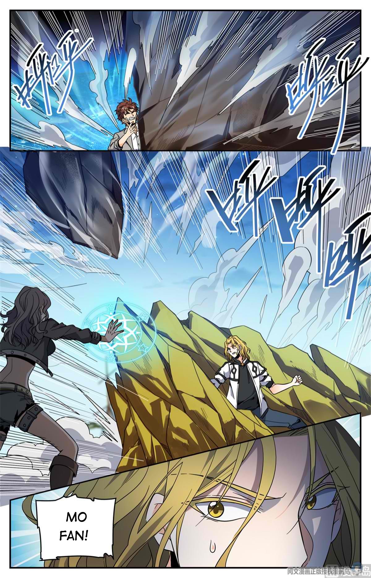 Read Versatile Mage Manga Online