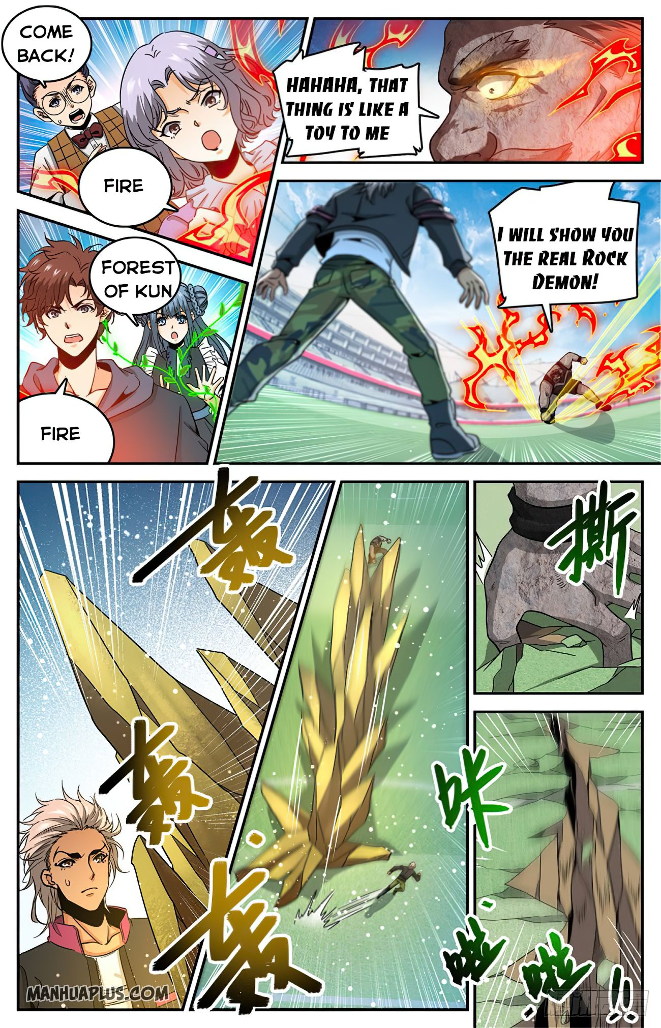 Read Versatile Mage Manga Online