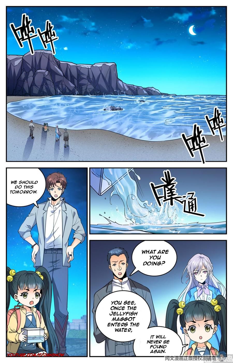 Read Versatile Mage Manga Online