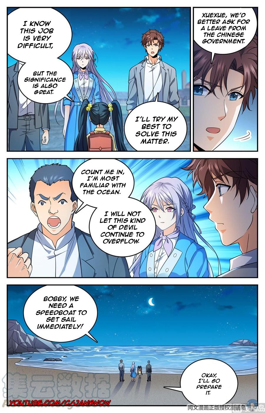 Read Versatile Mage Manga Online