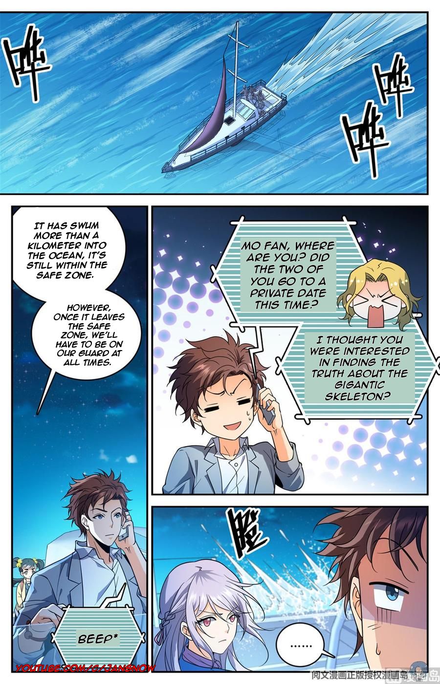 Read Versatile Mage Manga Online