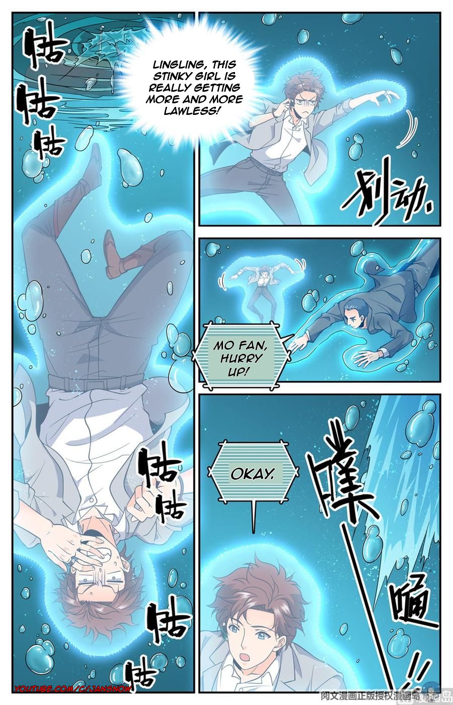 Read Versatile Mage Manga Online