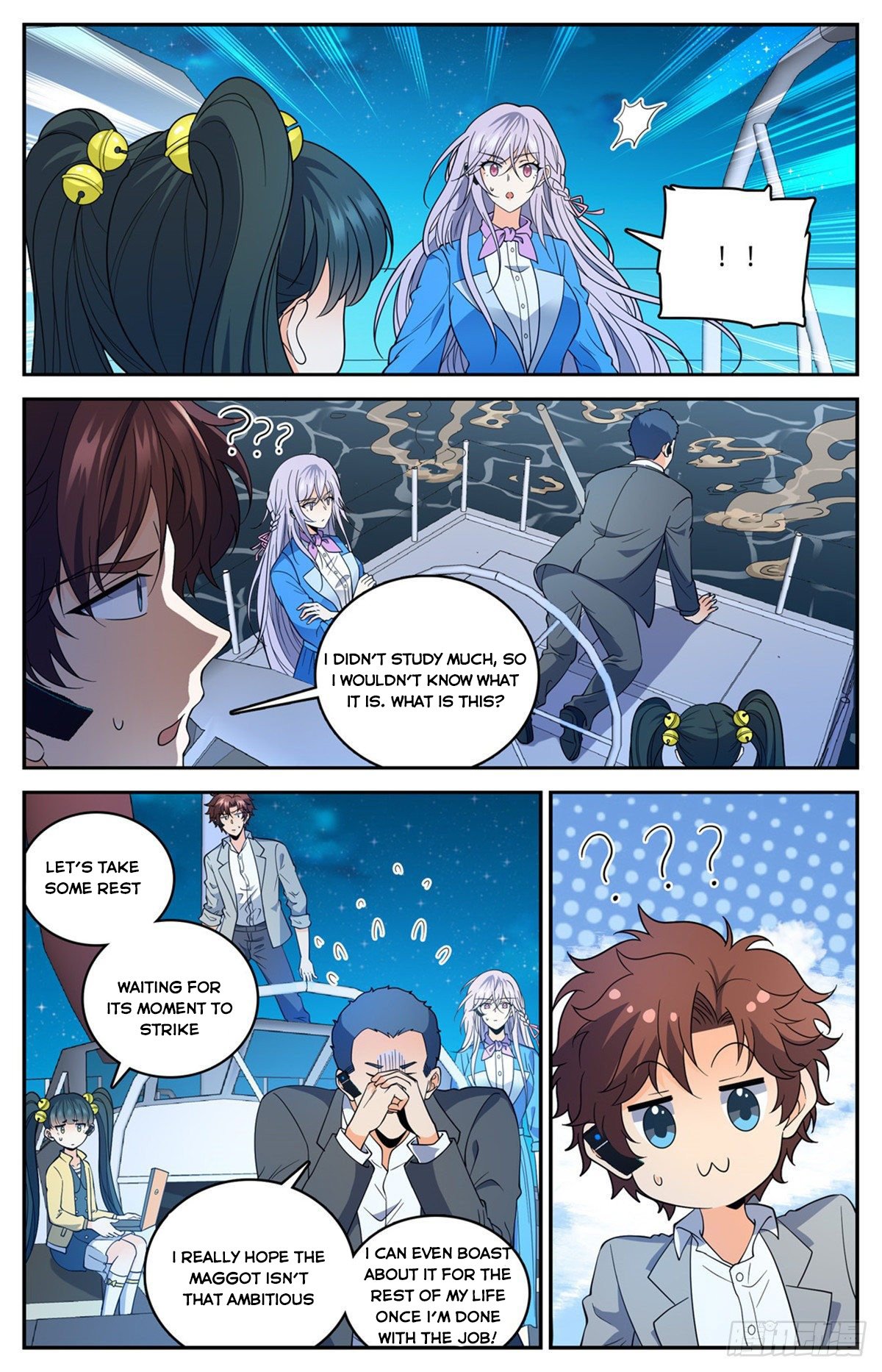 Read Versatile Mage Manga Online