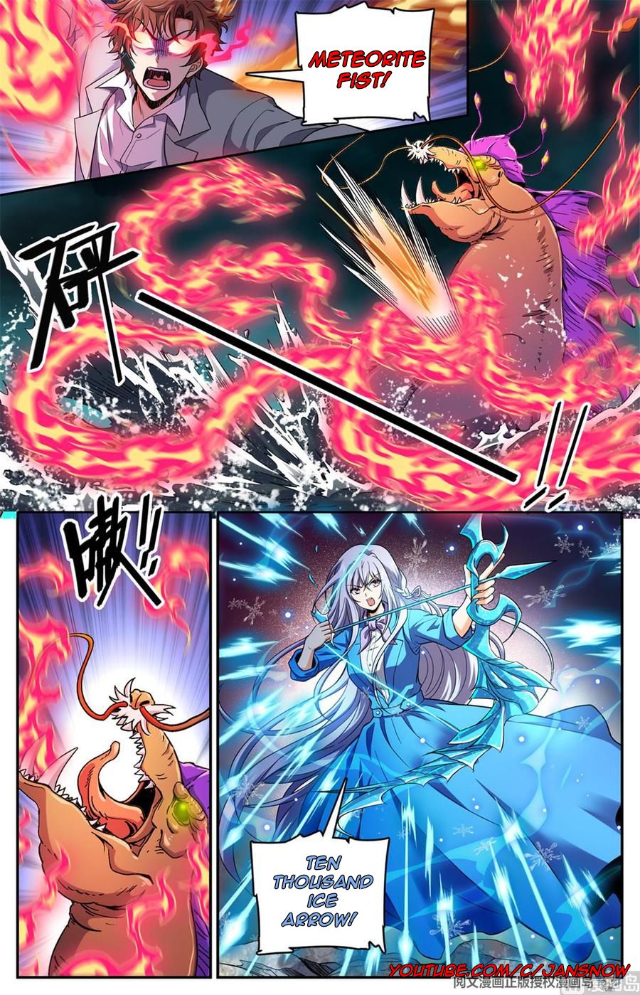Read Versatile Mage Manga Online