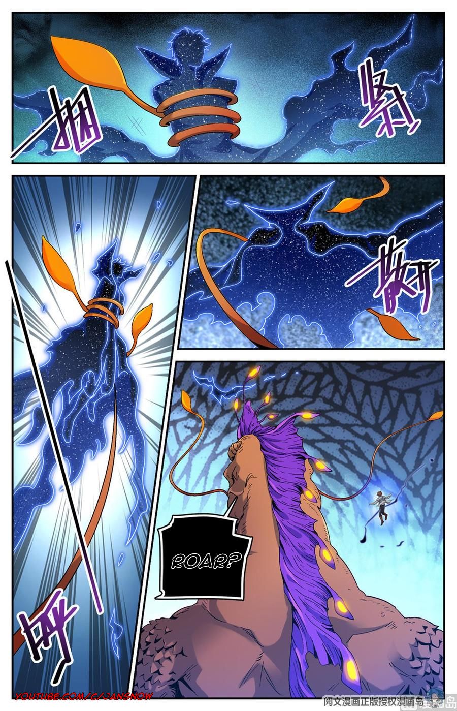 Read Versatile Mage Manga Online