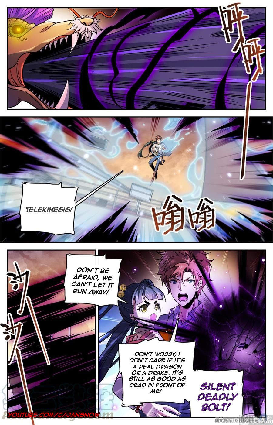 Read Versatile Mage Manga Online