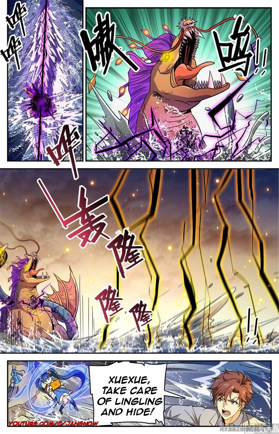 Read Versatile Mage Manga Online