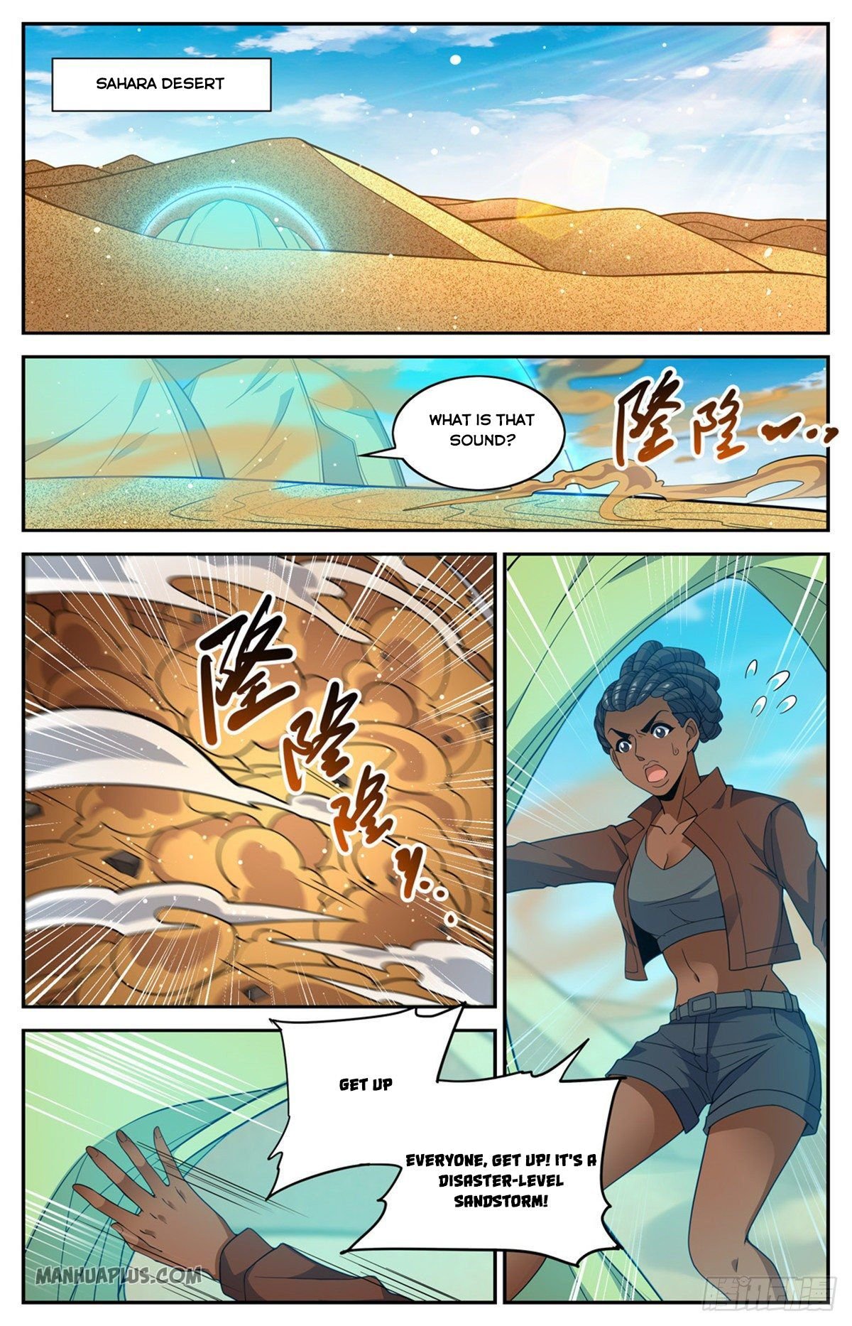 Read Versatile Mage Manga Online