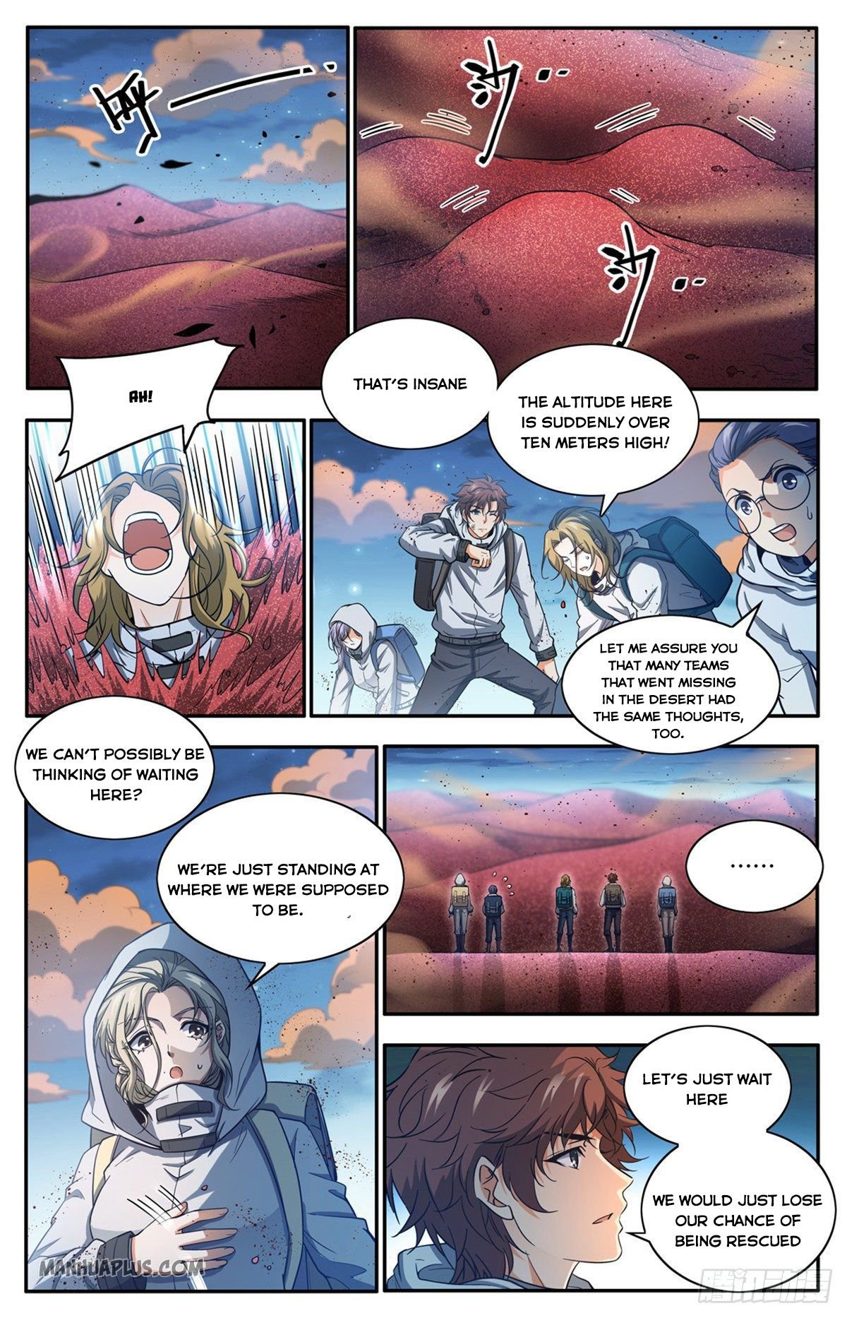 Read Versatile Mage Manga Online