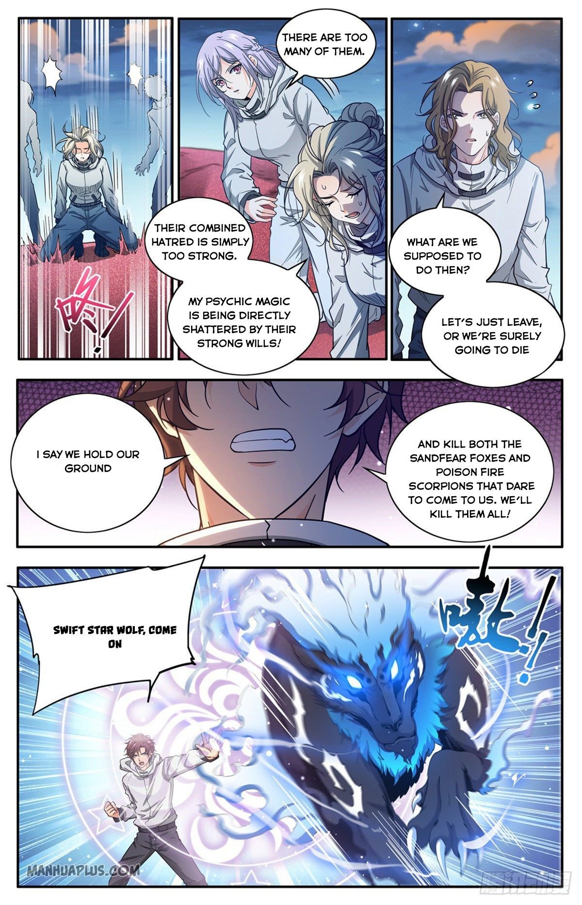 Read Versatile Mage Manga Online
