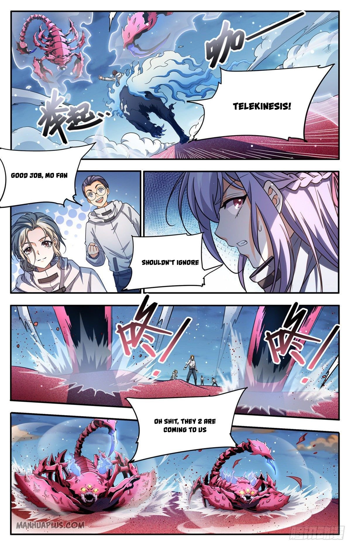 Read Versatile Mage Manga Online