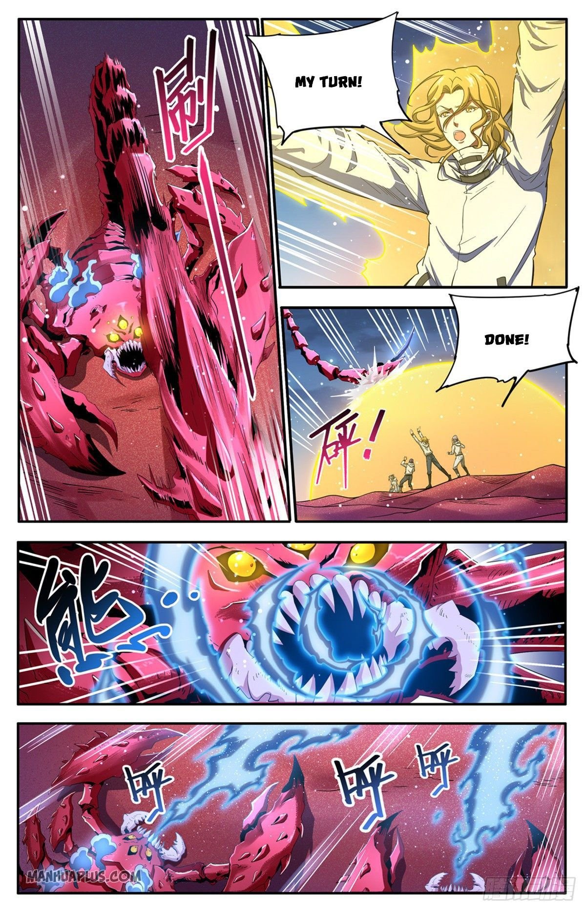 Read Versatile Mage Manga Online