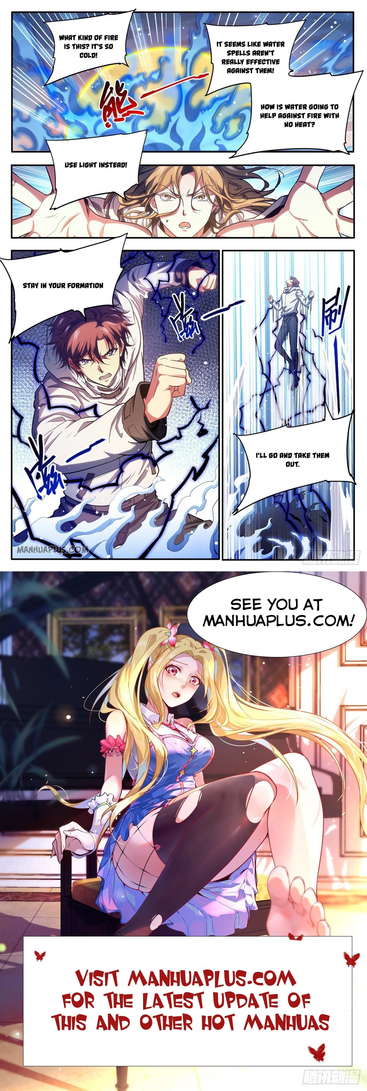 Read Versatile Mage Manga Online