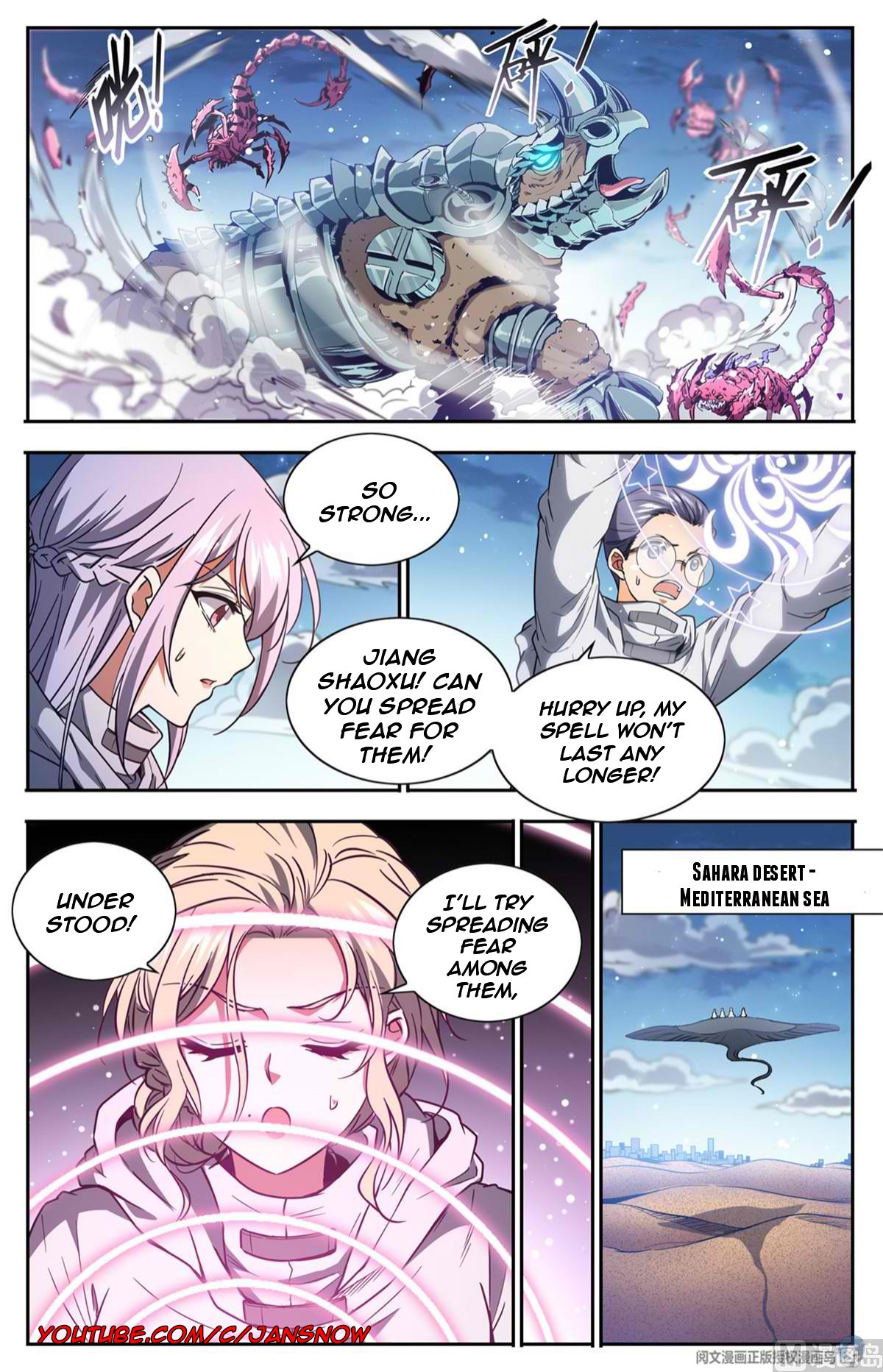 Read Versatile Mage Manga Online