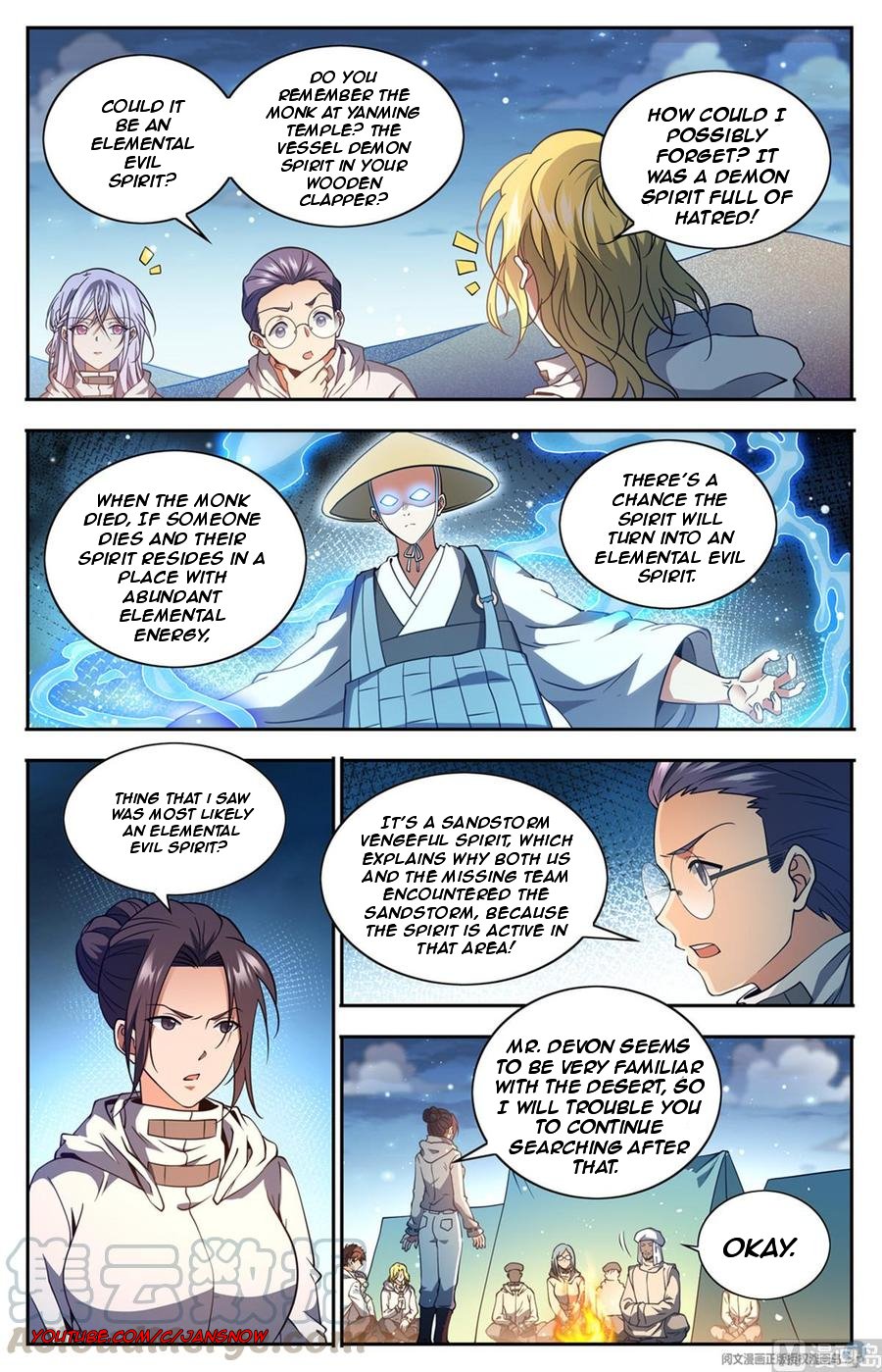 Read Versatile Mage Manga Online