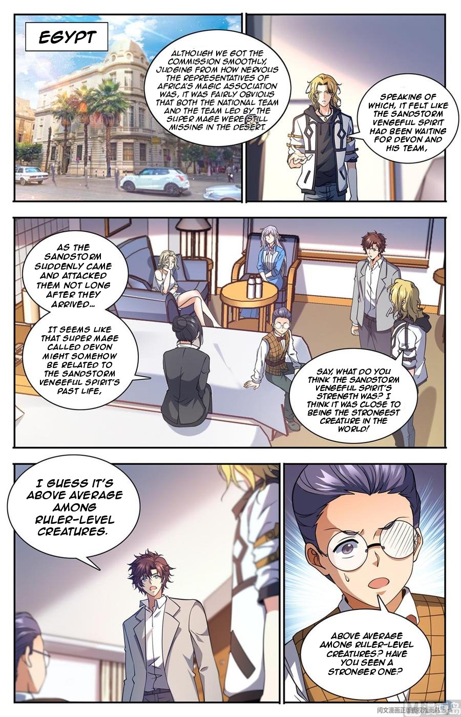 Read Versatile Mage Manga Online
