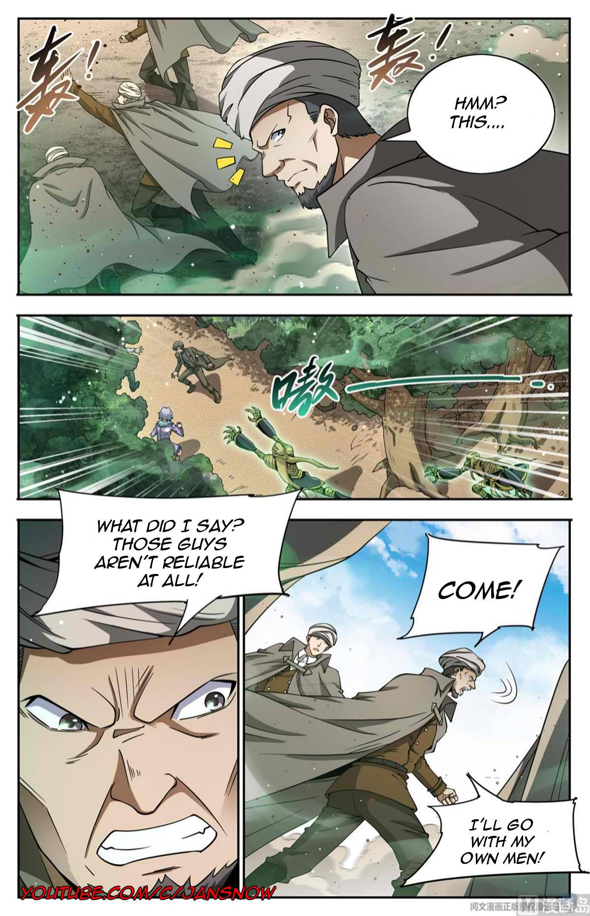 Read Versatile Mage Manga Online