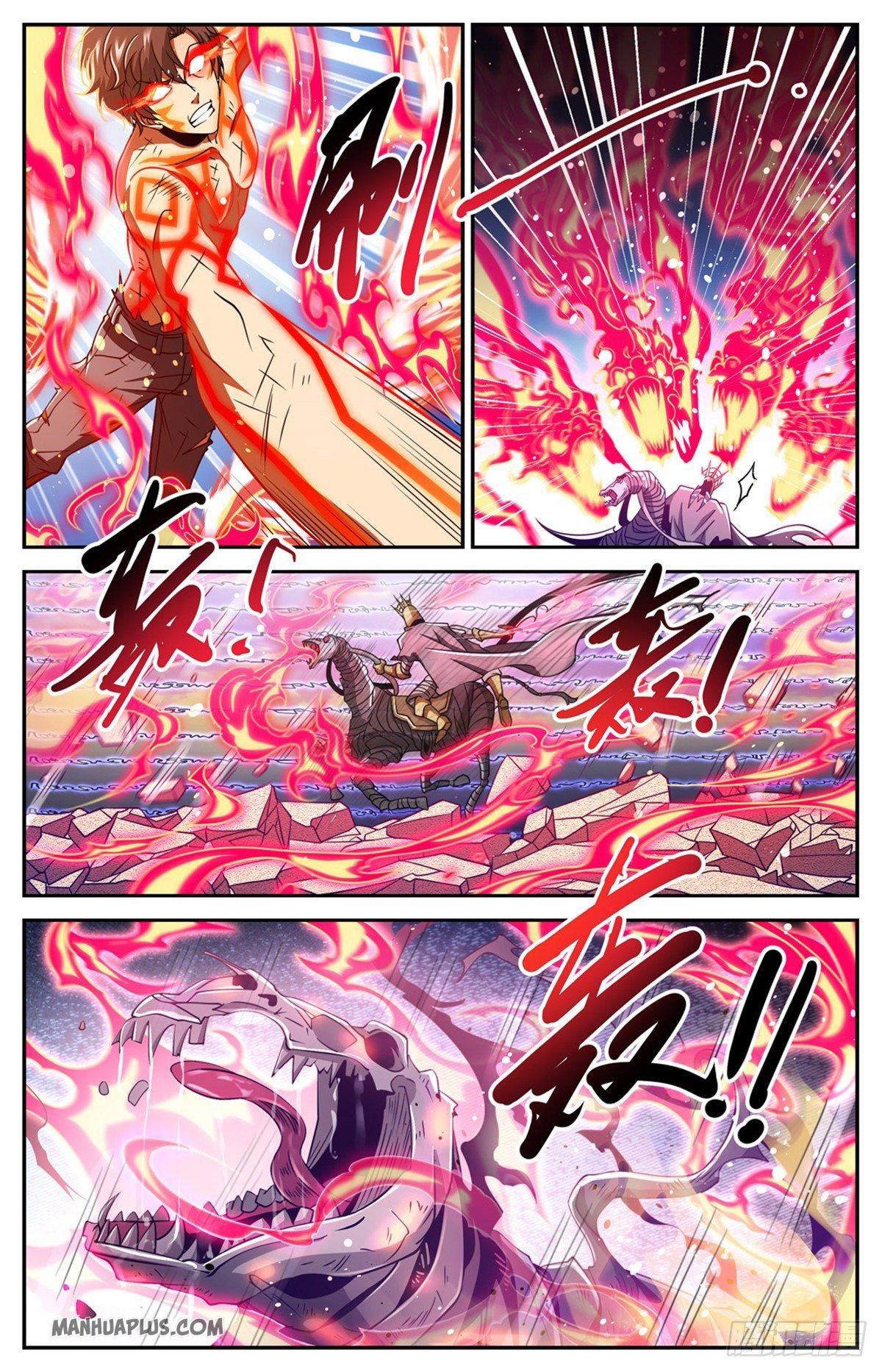 Read Versatile Mage Manga Online