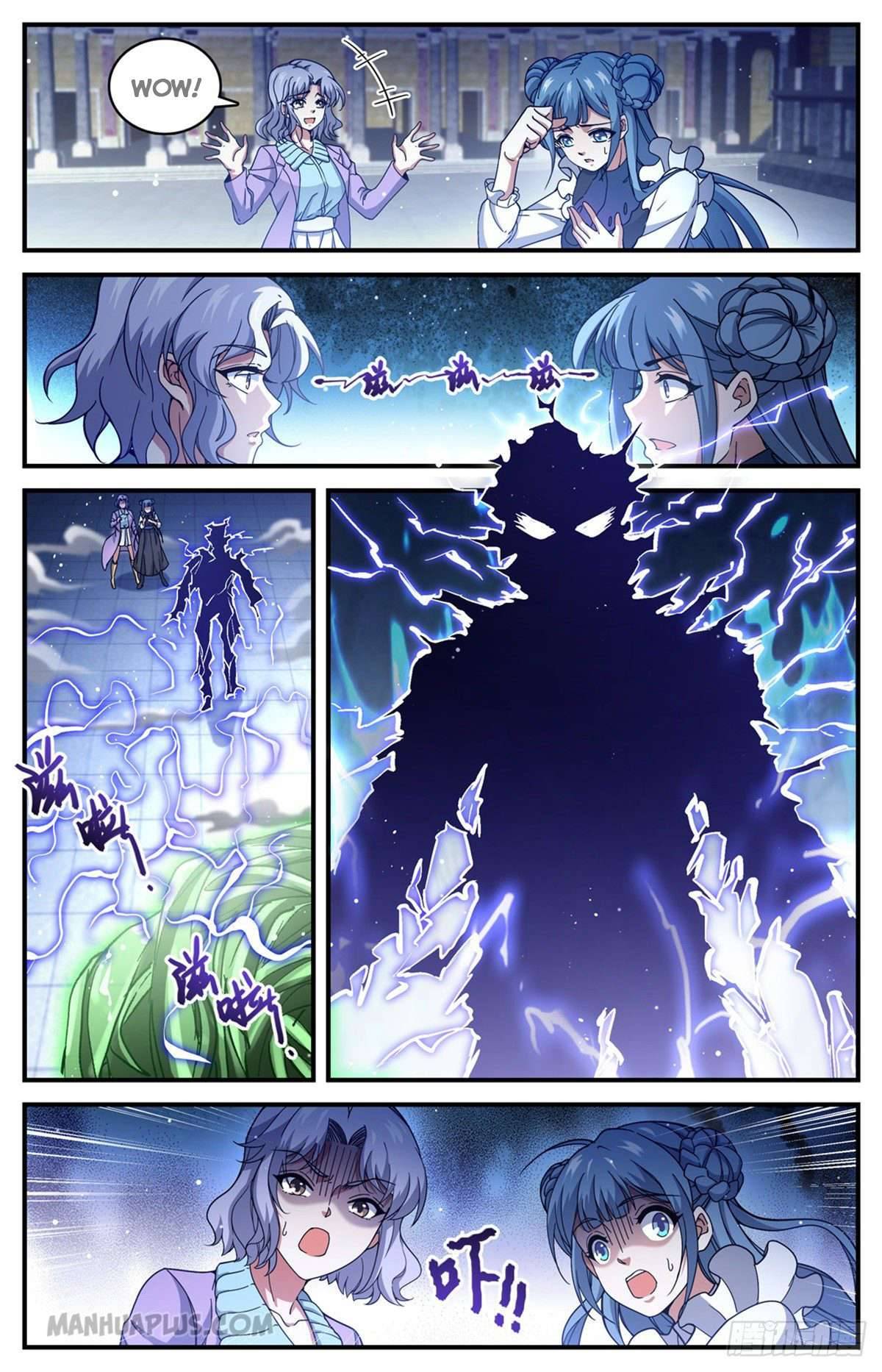 Read Versatile Mage Manga Online