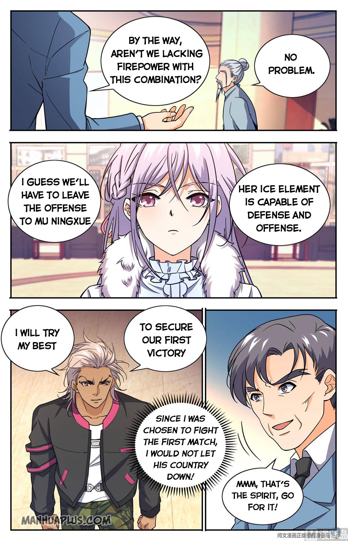Read Versatile Mage Manga Online