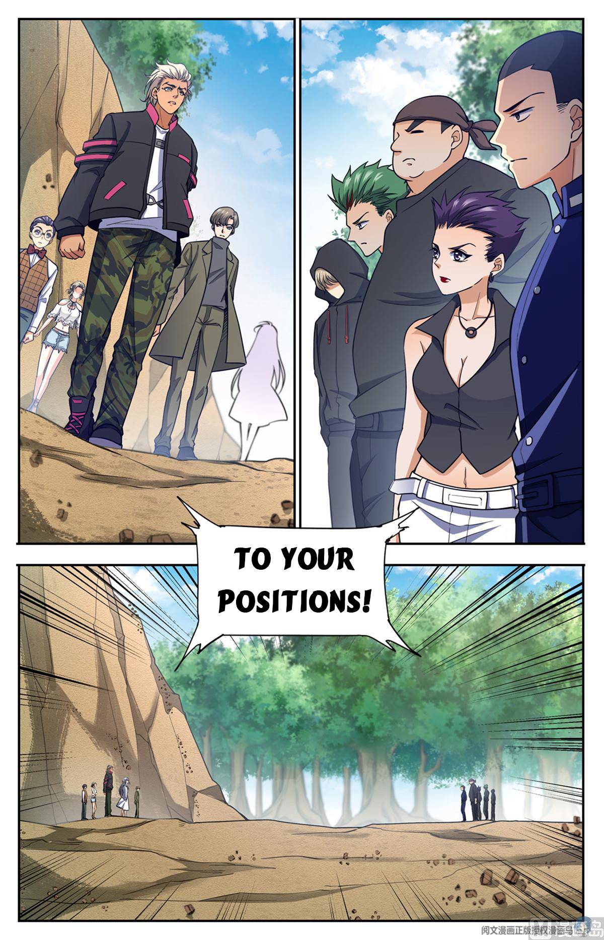 Read Versatile Mage Manga Online