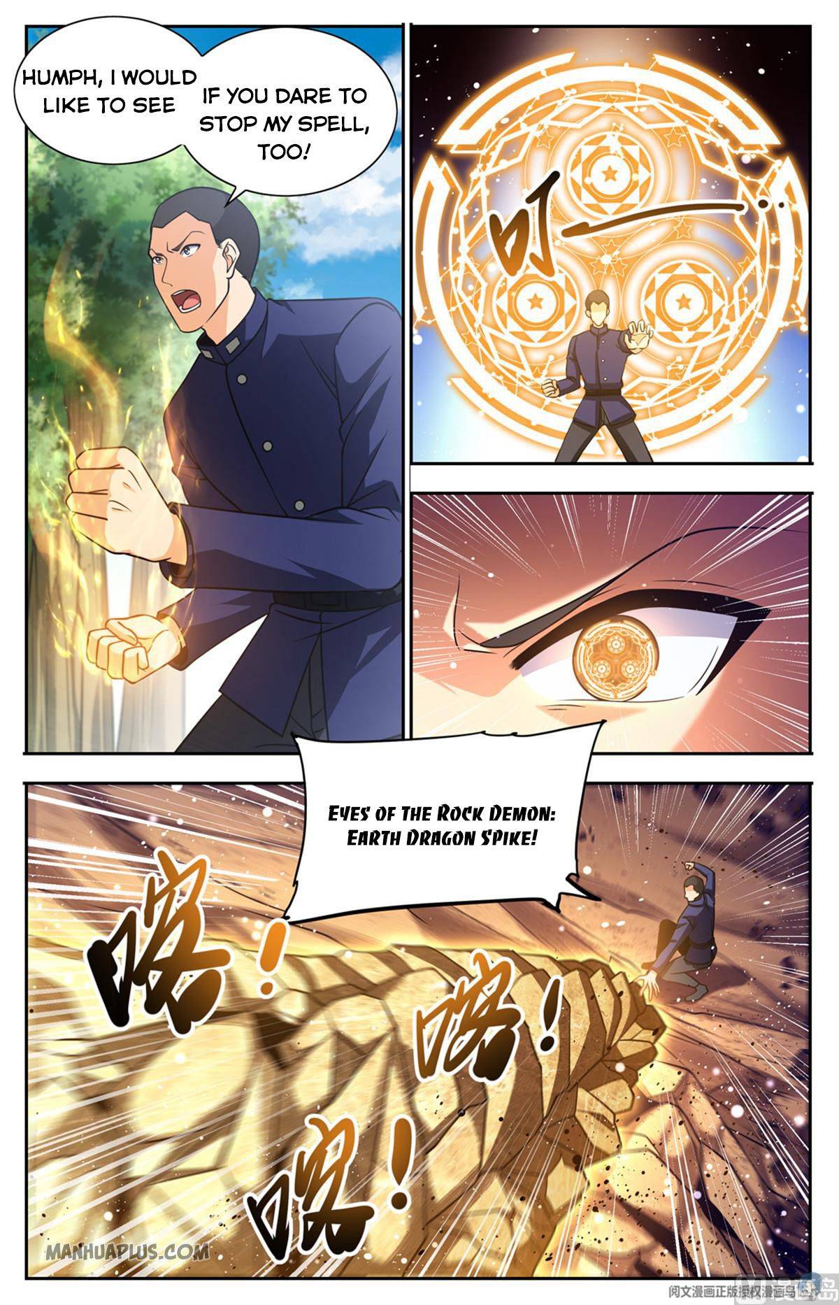 Read Versatile Mage Manga Online