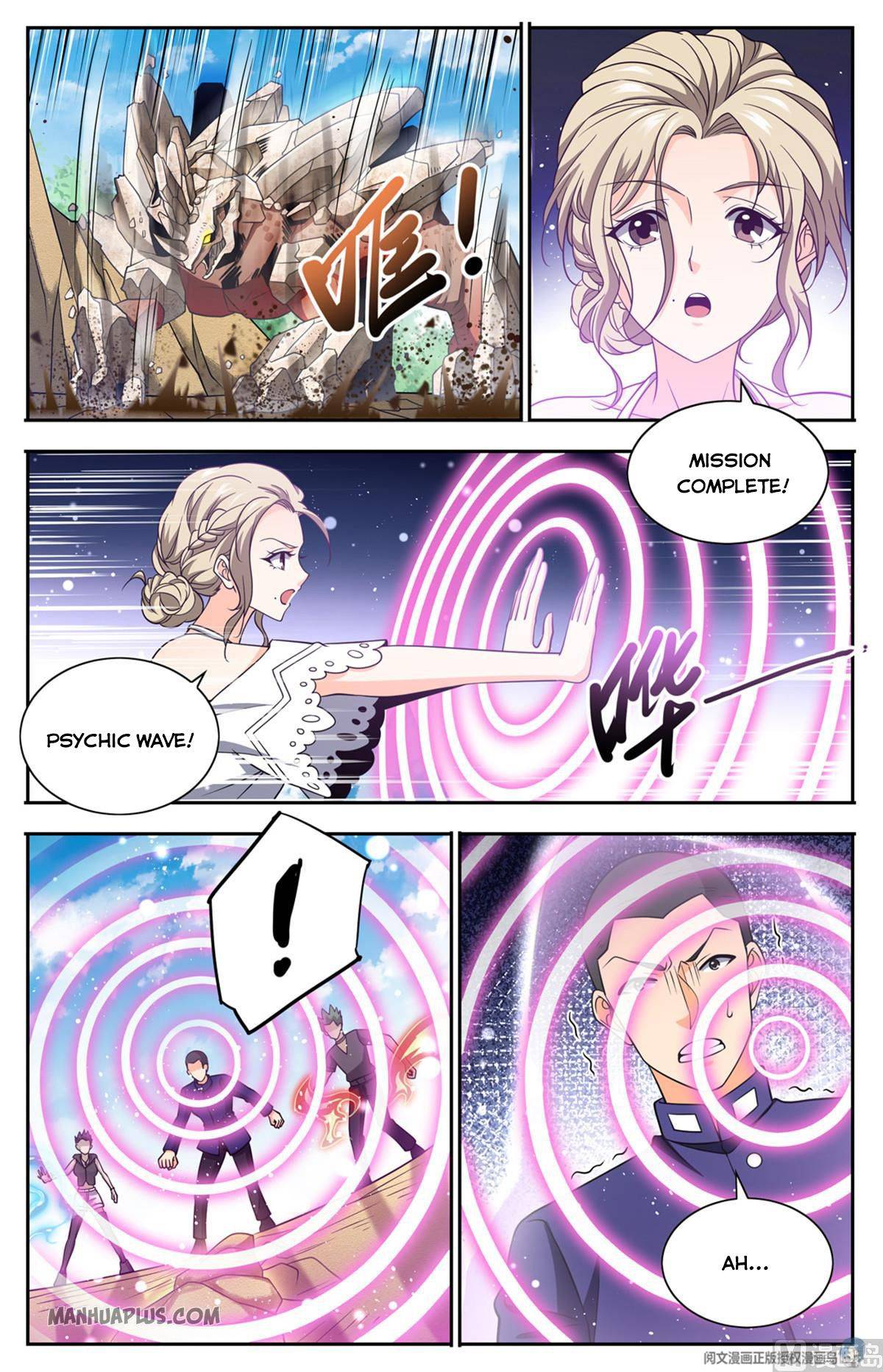 Read Versatile Mage Manga Online