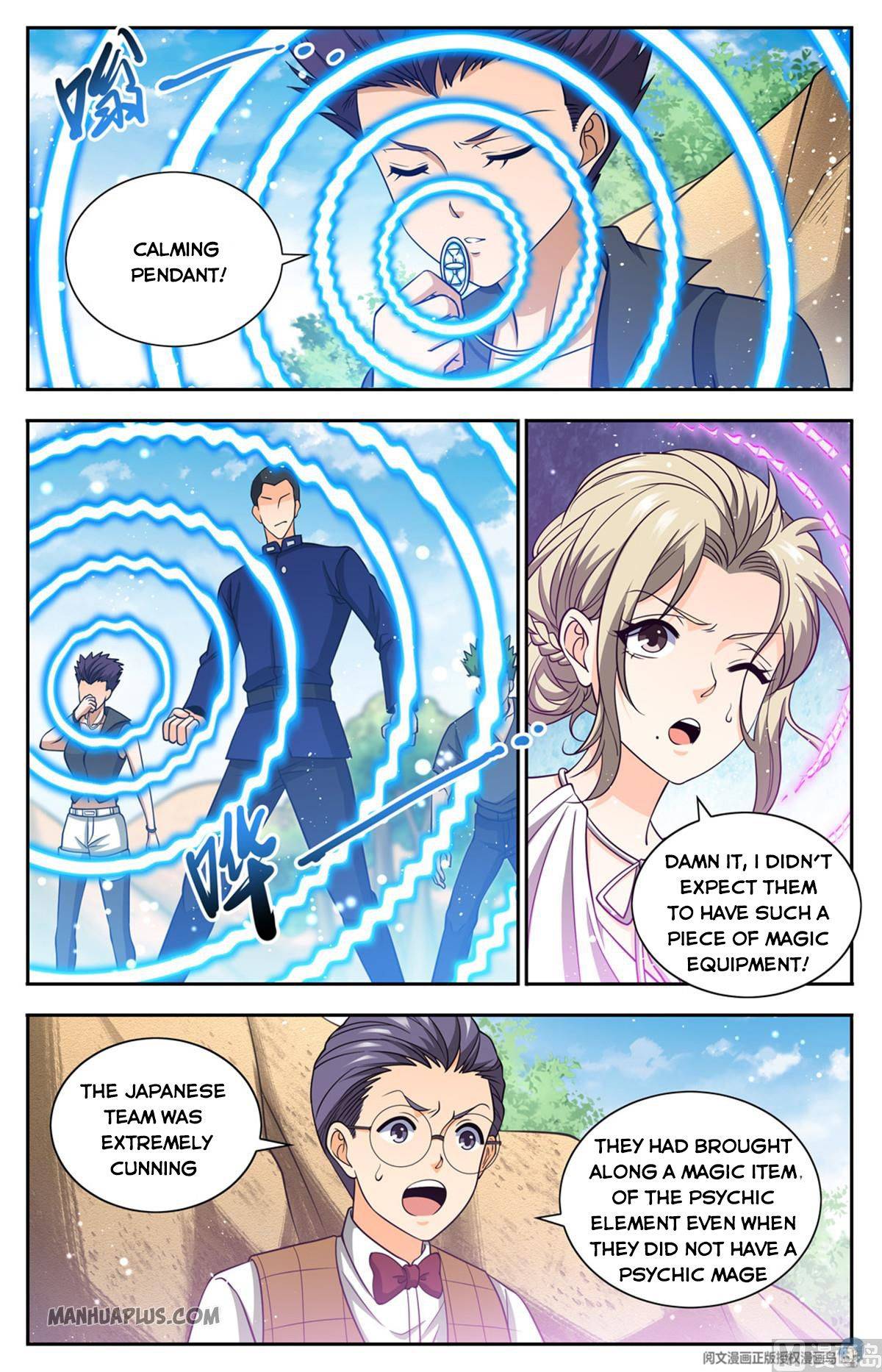 Read Versatile Mage Manga Online