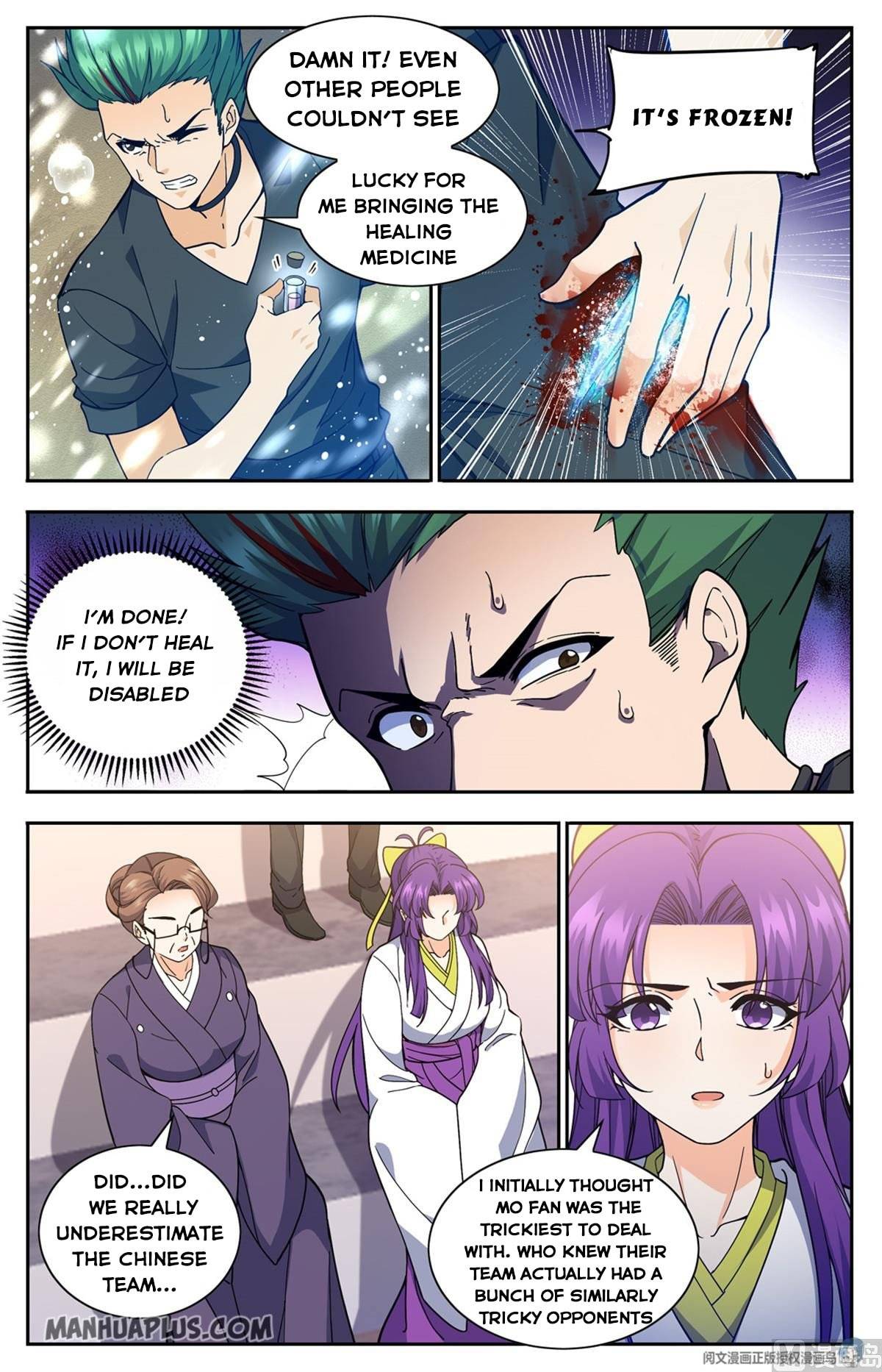 Read Versatile Mage Manga Online