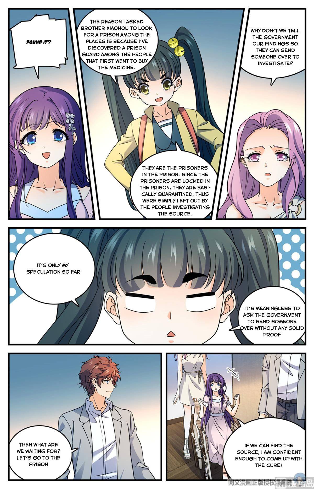 Read Versatile Mage Manga Online