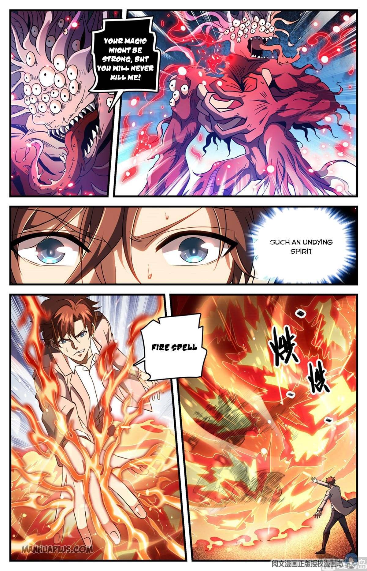 Read Versatile Mage Manga Online