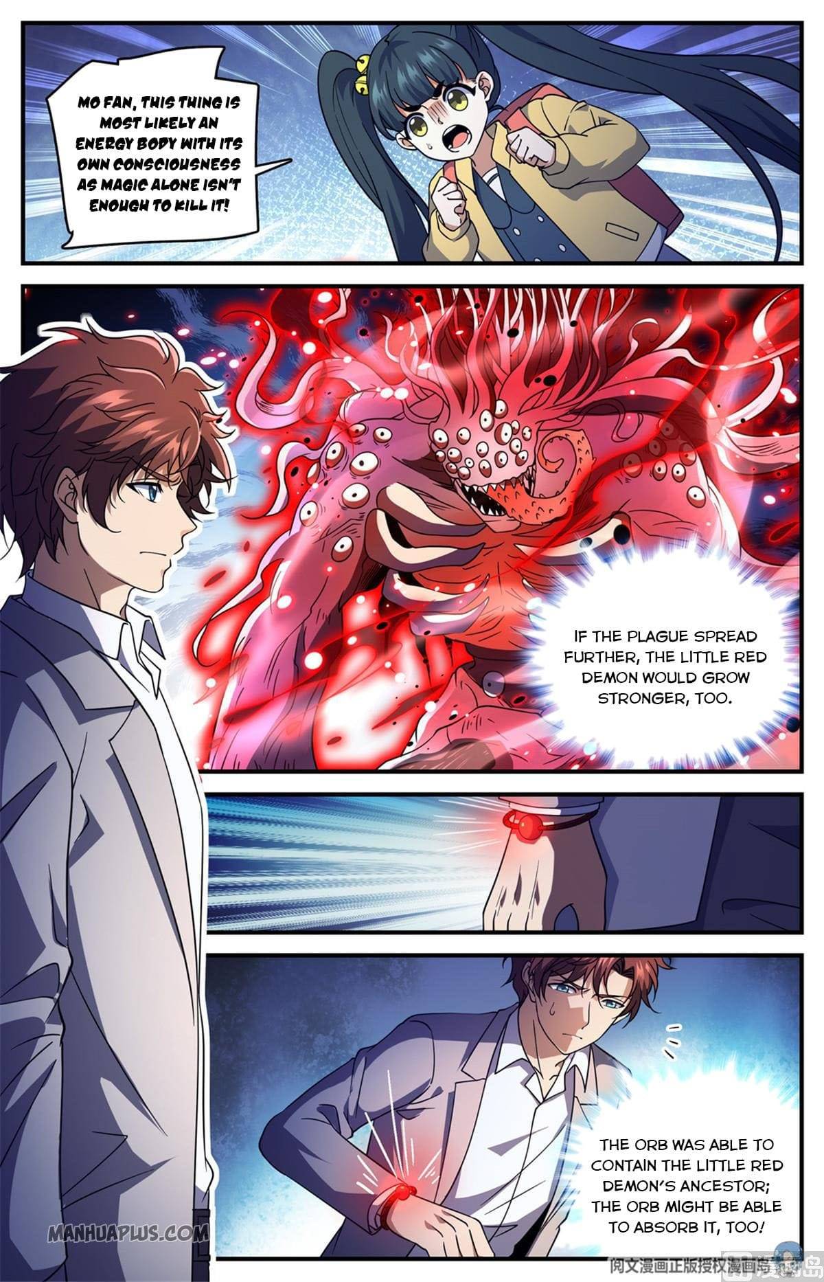 Read Versatile Mage Manga Online