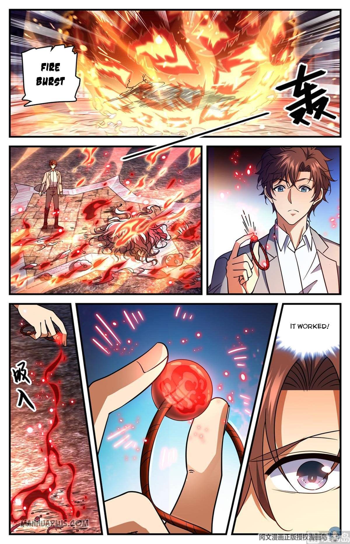 Read Versatile Mage Manga Online