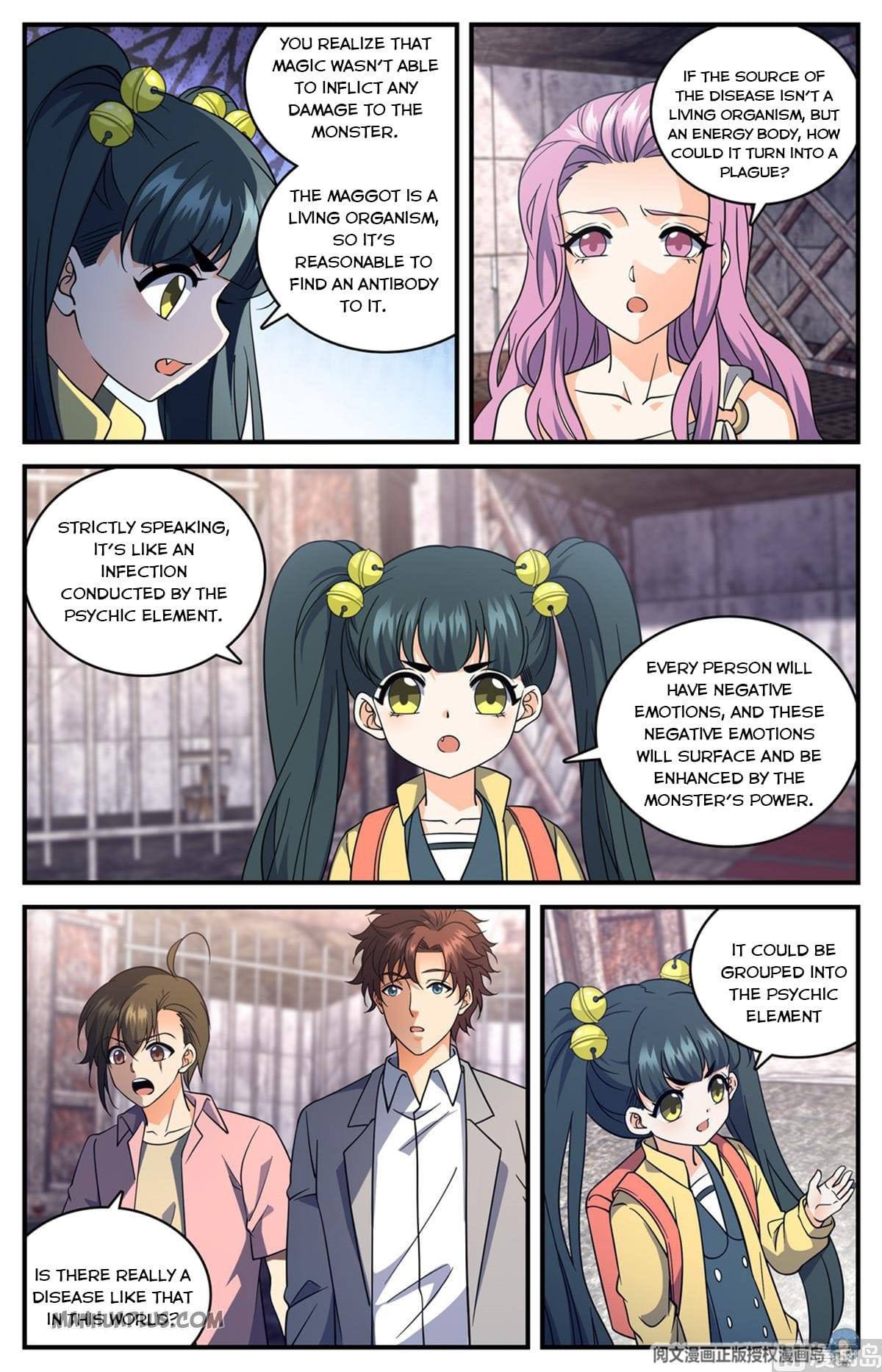 Read Versatile Mage Manga Online