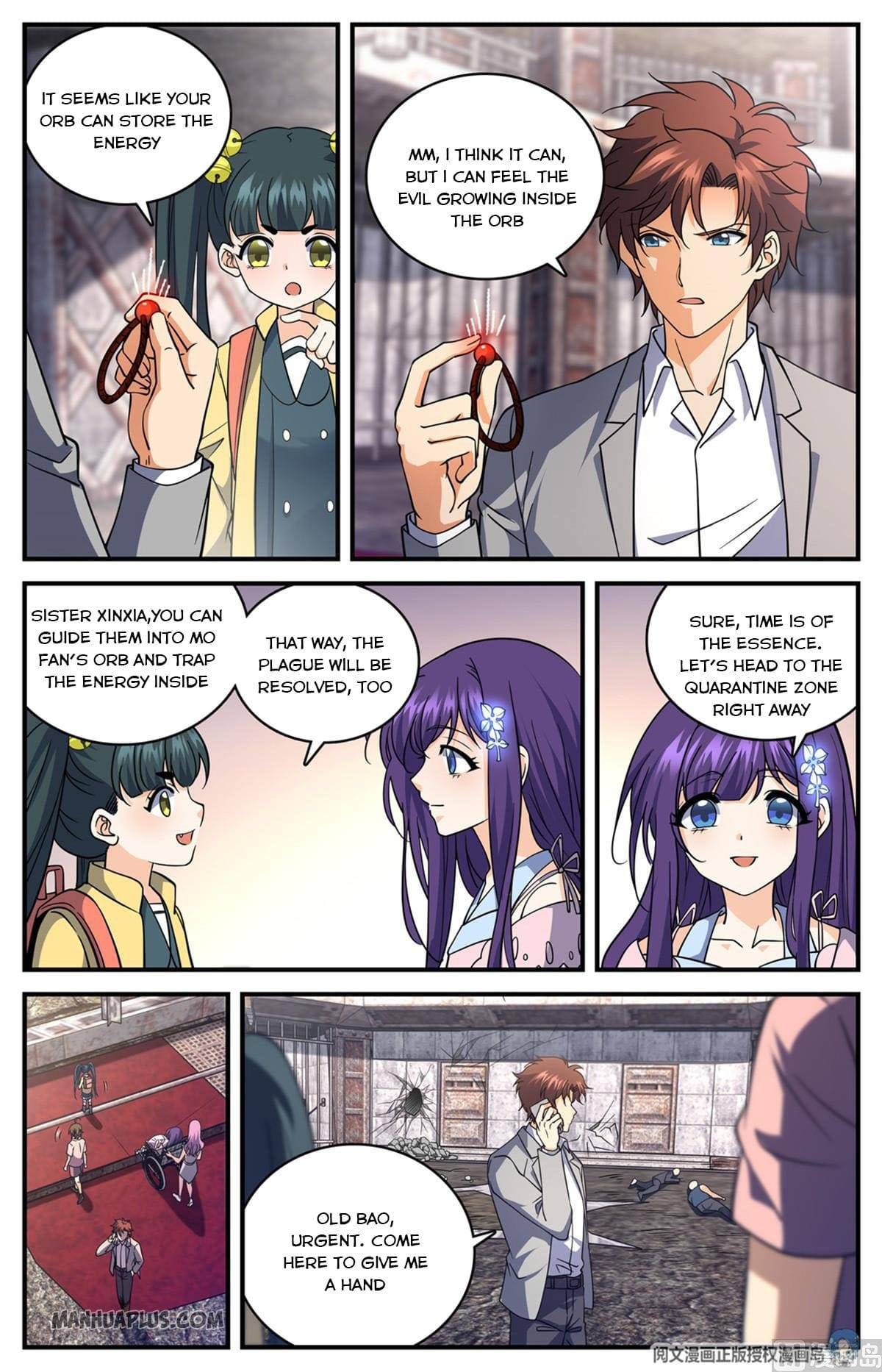 Read Versatile Mage Manga Online