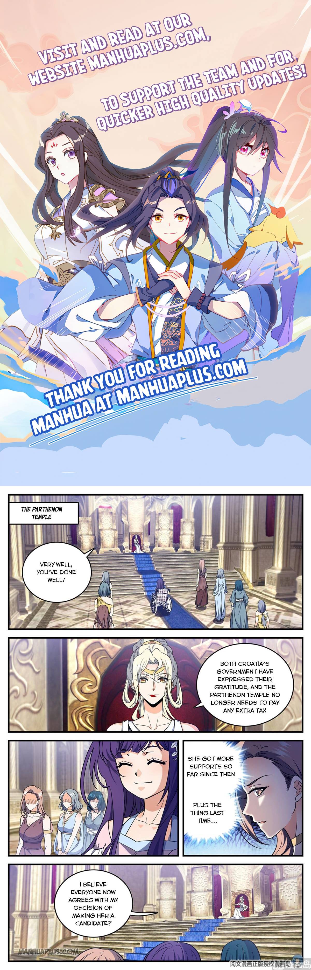 Read Versatile Mage Manga Online