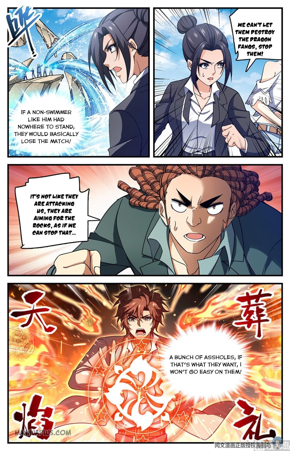 Read Versatile Mage Manga Online