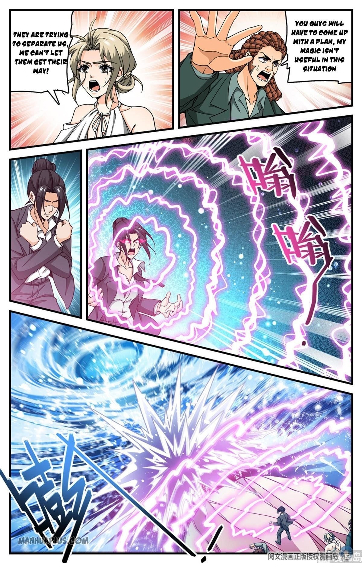 Read Versatile Mage Manga Online