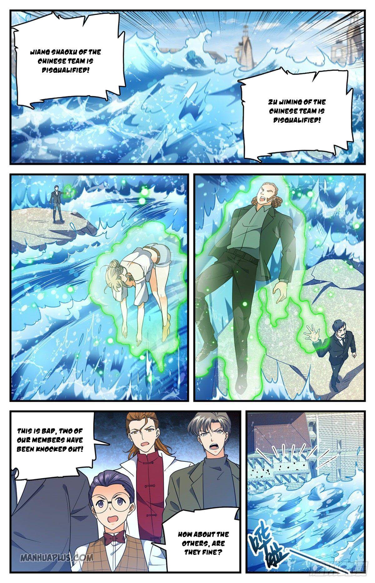 Read Versatile Mage Manga Online