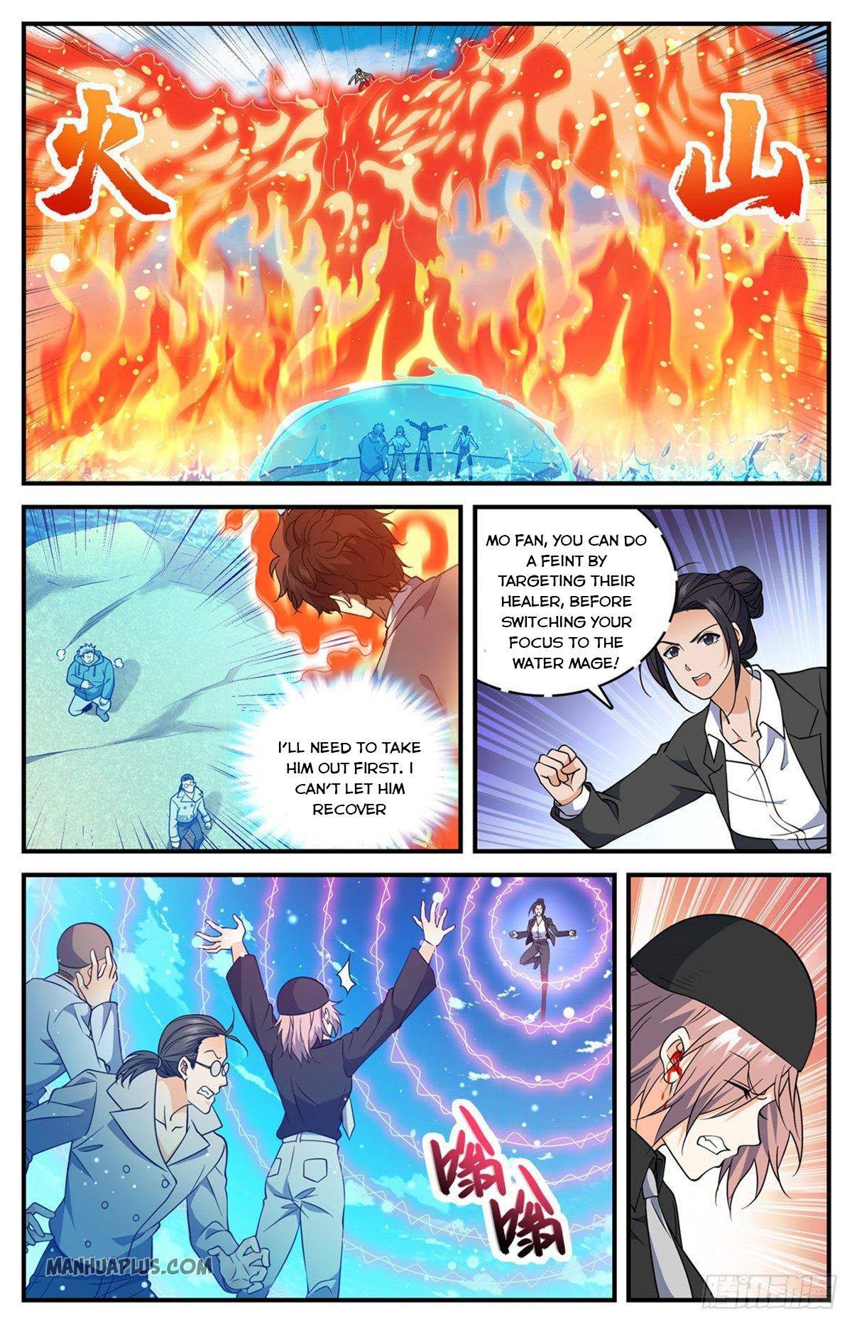 Read Versatile Mage Manga Online
