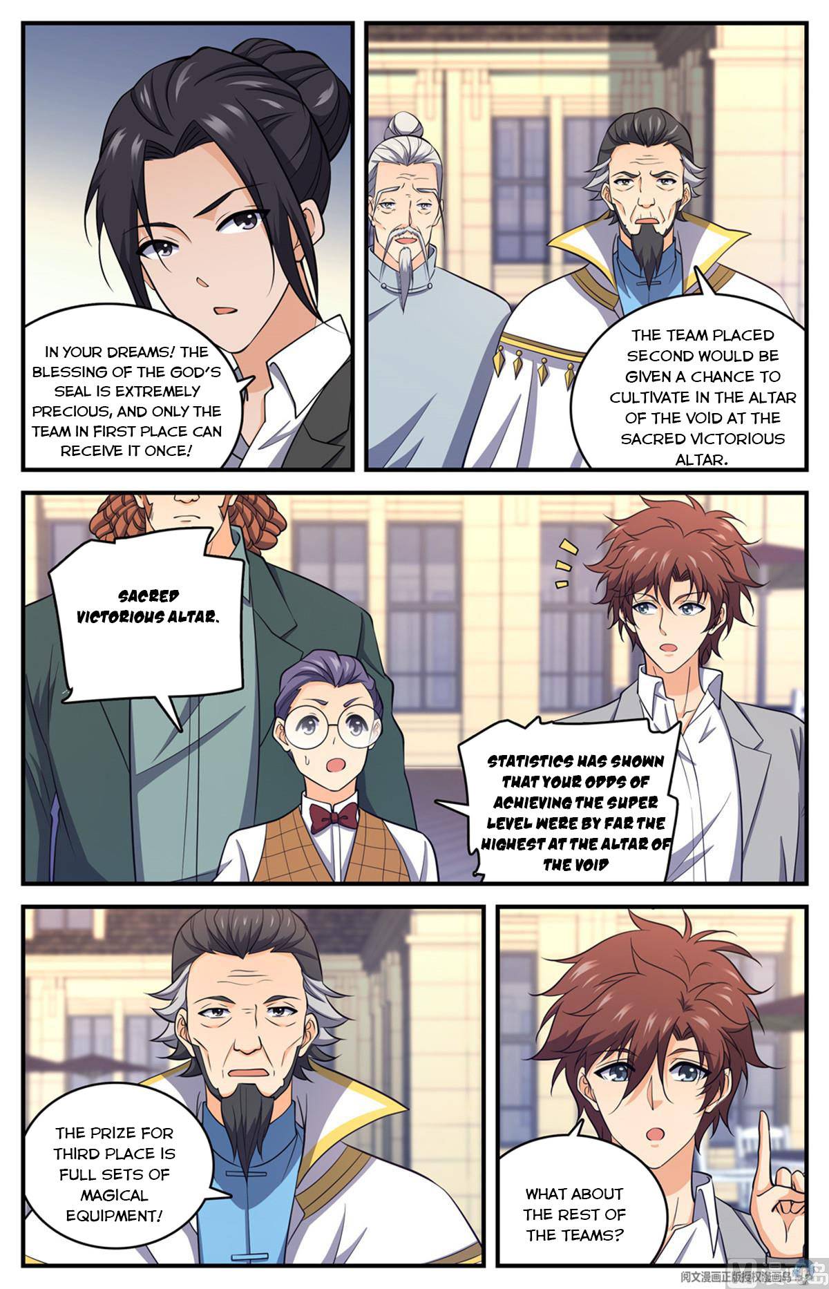 Read Versatile Mage Manga Online