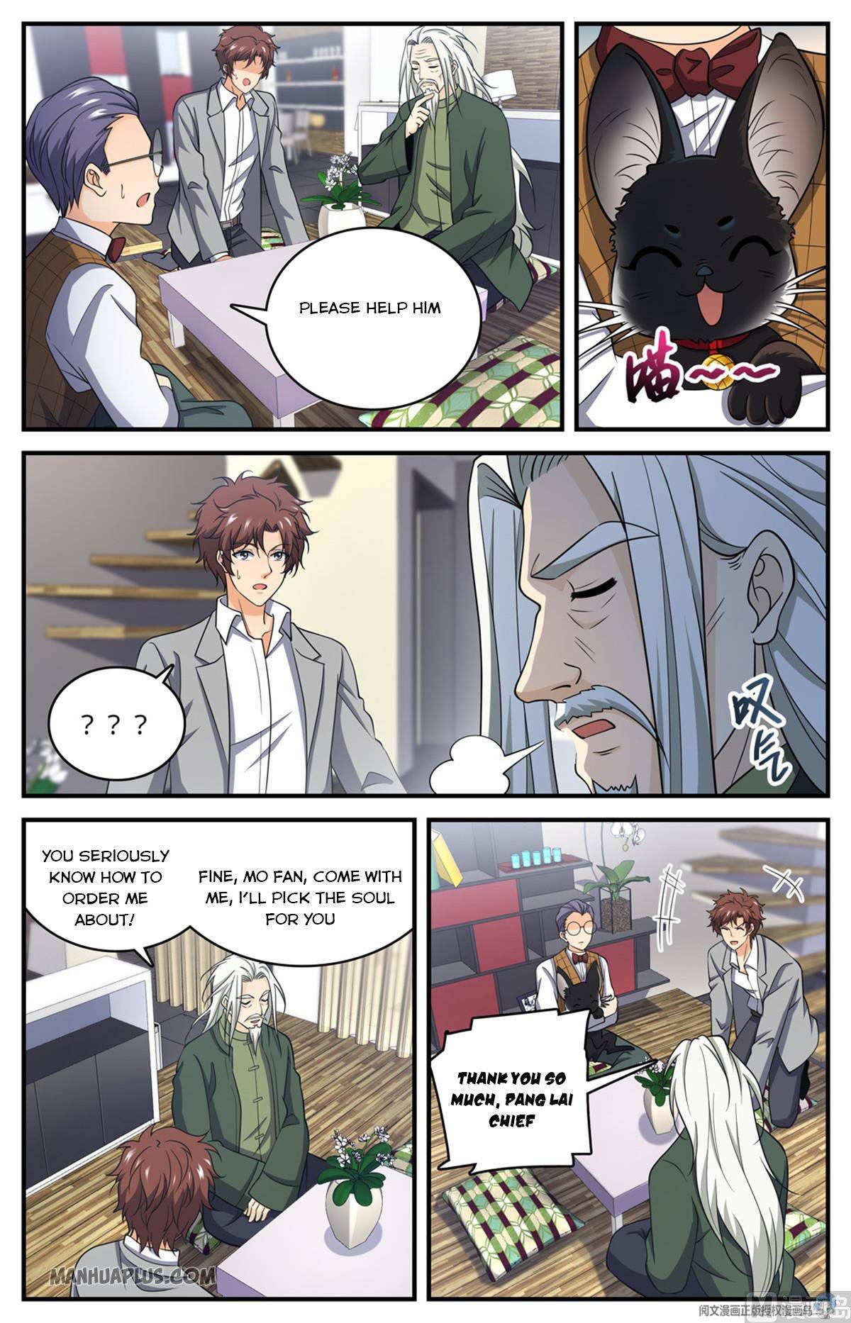Read Versatile Mage Manga Online